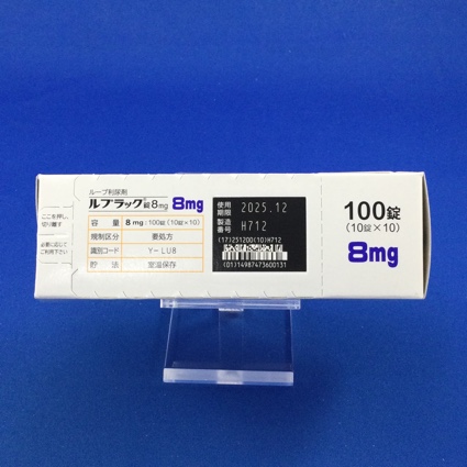 ルプラック錠８ｍｇ