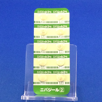 ニバジール錠２ｍｇ