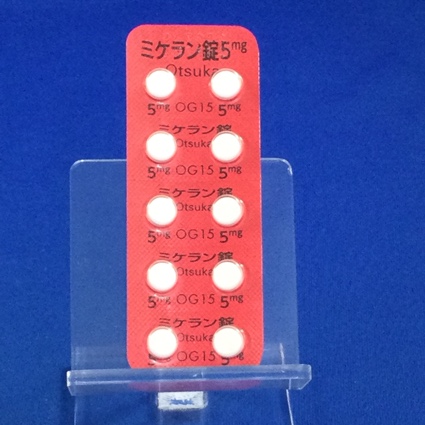 ミケラン錠５ｍｇ