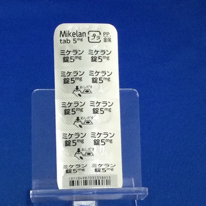 ミケラン錠５ｍｇ