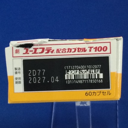 ユーエフティ配合カプセルＴ１００