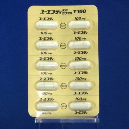 ユーエフティ配合カプセルＴ１００