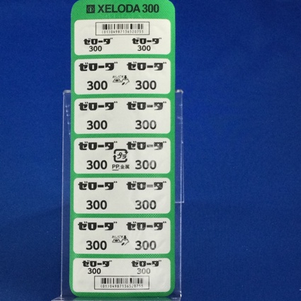 ゼローダ錠３００
