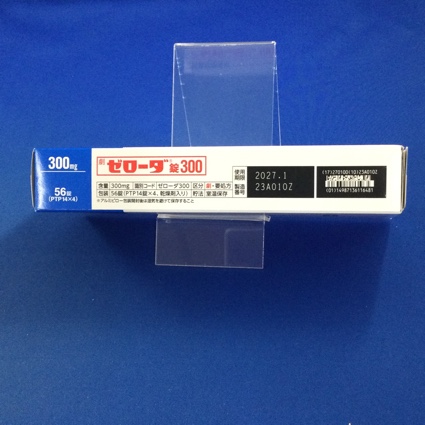ゼローダ錠３００