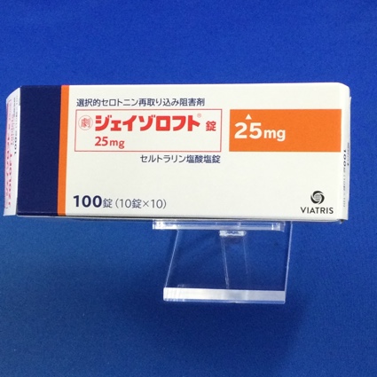 ジェイゾロフト錠２５ｍｇ