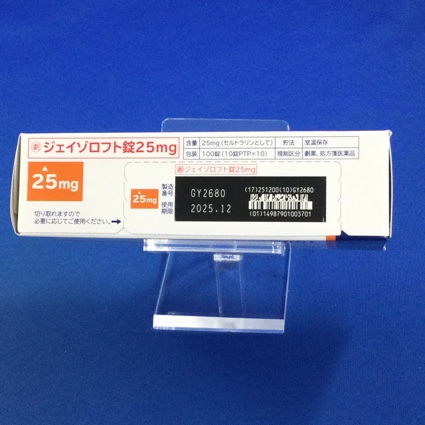 ジェイゾロフト錠２５ｍｇ