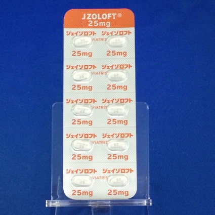 ジェイゾロフト錠２５ｍｇ