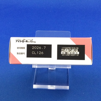 アイトロール錠１０ｍｇ