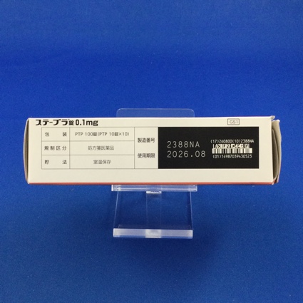 ステーブラ錠０．１ｍｇ