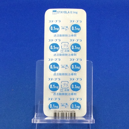 ステーブラ錠０．１ｍｇ