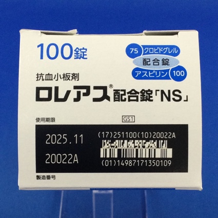 ロレアス配合錠「ＮＳ」