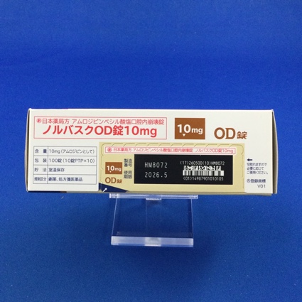 ノルバスクＯＤ錠１０ｍｇ