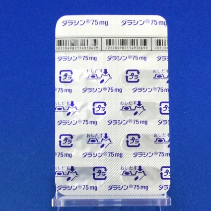 ダラシンカプセル７５ｍｇ