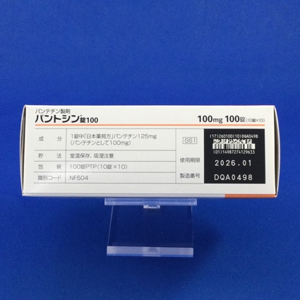 パントシン錠１００