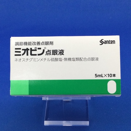 ミオピン点眼液