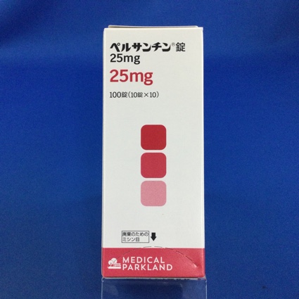 ペルサンチン錠25mg