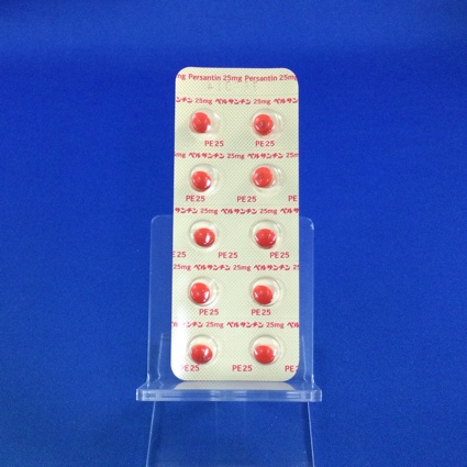 ペルサンチン錠２５ｍｇ