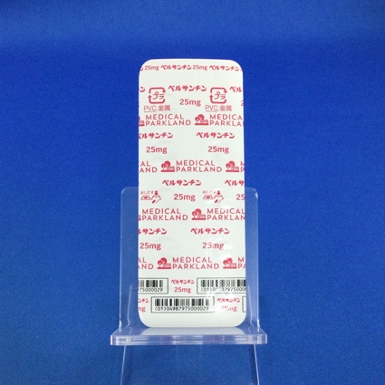 ペルサンチン錠２５ｍｇ
