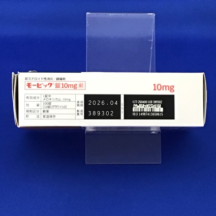 モービック錠１０ｍｇ
