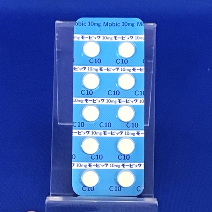 モービック錠１０ｍｇ
