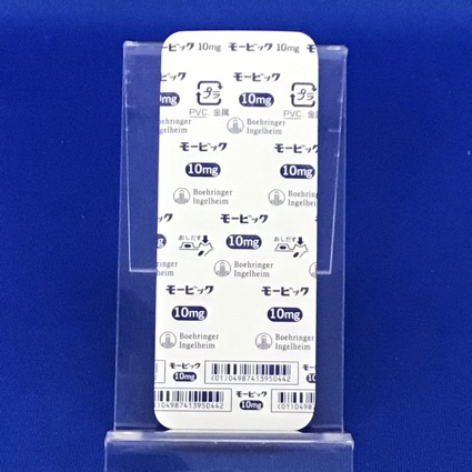 モービック錠１０ｍｇ