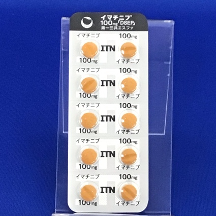 イマチニブ錠１００ｍｇ「ＤＳＥＰ」
