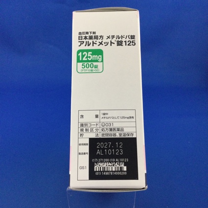 アルドメット錠１２５