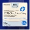 エストラーナテープ０．３６ｍｇ
