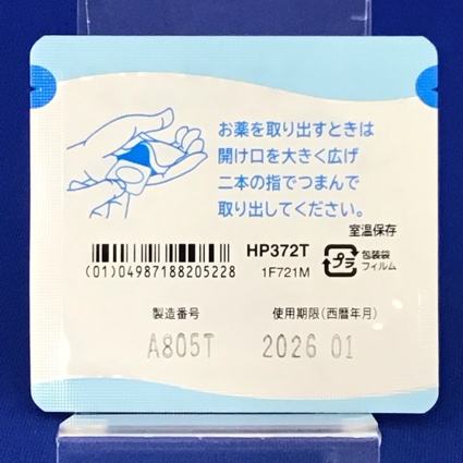 エストラーナテープ０．３６ｍｇ
