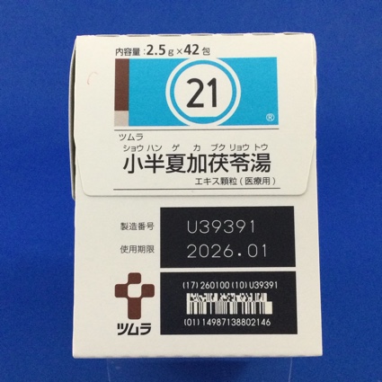 【021】ツムラ小半夏加茯苓湯エキス顆粒（医療用）