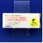 パロキセチン錠５ｍｇ「ＳＰＫＫ」