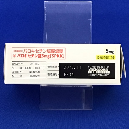 パロキセチン錠５ｍｇ「ＳＰＫＫ」