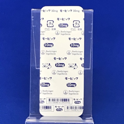 モービック錠１０ｍｇ