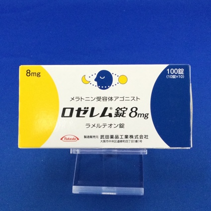 ロゼレム錠８ｍｇ