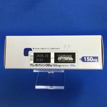 プレガバリンＯＤ錠１５０ｍｇ「ケミファ」