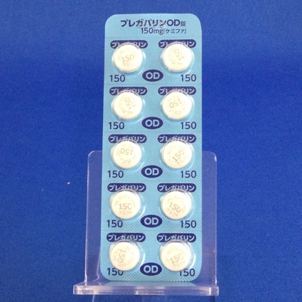 プレガバリンＯＤ錠１５０ｍｇ「ケミファ」
