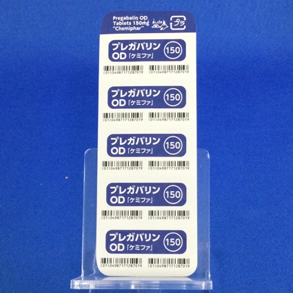 プレガバリンＯＤ錠１５０ｍｇ「ケミファ」