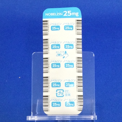 ノベルジン錠２５ｍｇ