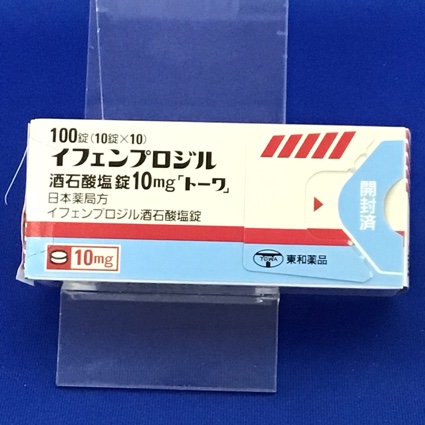 イフェンプロジル酒石酸塩錠１０ｍｇ「トーワ」