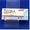 イフェンプロジル酒石酸塩錠１０ｍｇ「トーワ」