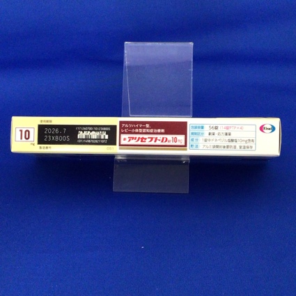 アリセプトＤ錠１０ｍｇ