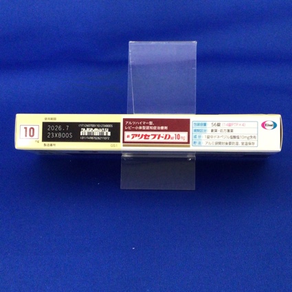アリセプトＤ錠１０ｍｇ