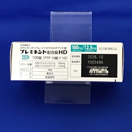 プレミネント配合錠ＨＤ