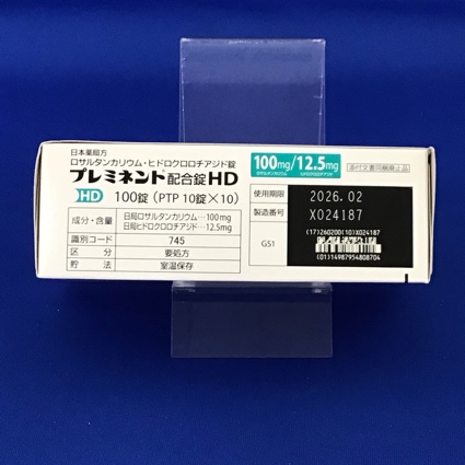 プレミネント配合錠ＨＤ