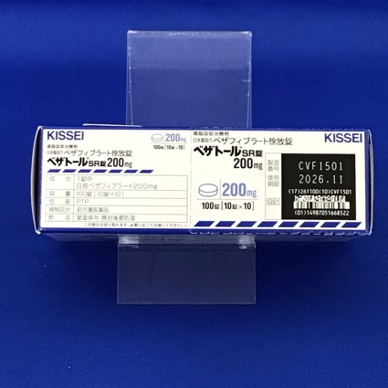 ベザトールＳＲ錠２００ｍｇ