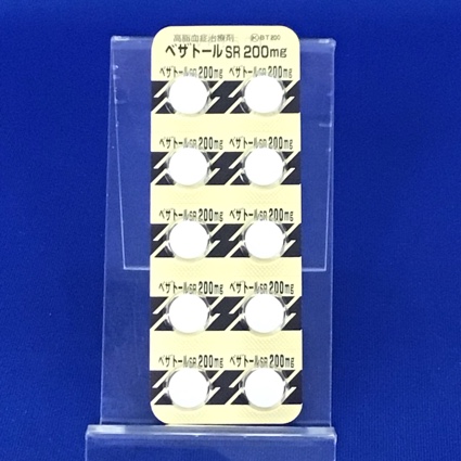 ベザトールＳＲ錠２００ｍｇ