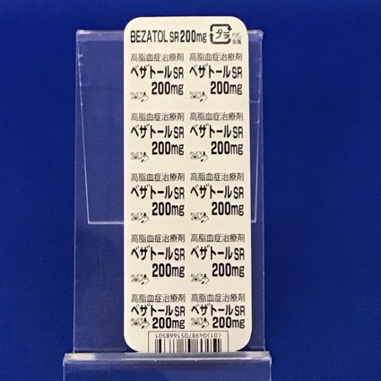 ベザトールＳＲ錠２００ｍｇ