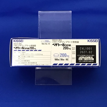 ベザトールＳＲ錠２００ｍｇ