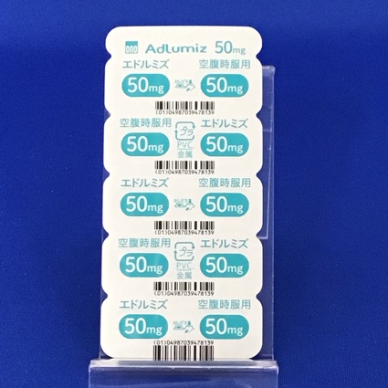 エドルミズ錠５０ｍｇ