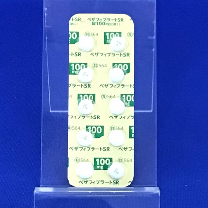ベザフィブラートＳＲ錠１００ｍｇ「日医工」